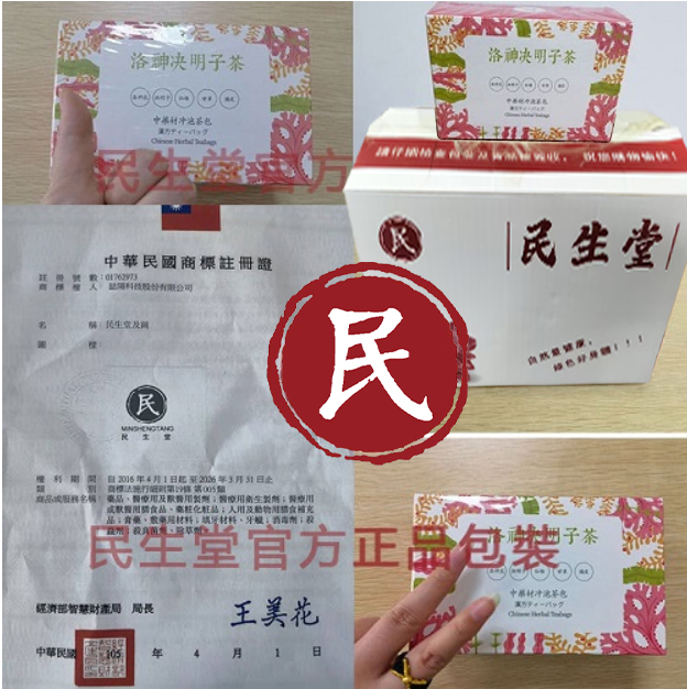 企业微信截图_17340803134060(1)(3)(1).jpg